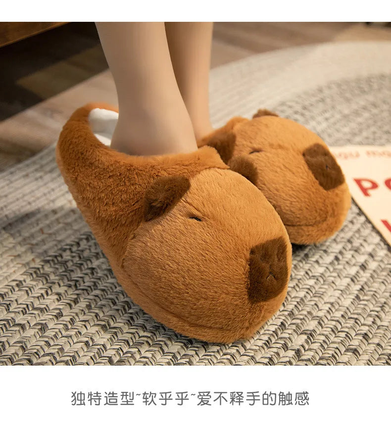 Capybara Kigurumi Onesie – Soft & Cozy Cosplay Pajamas