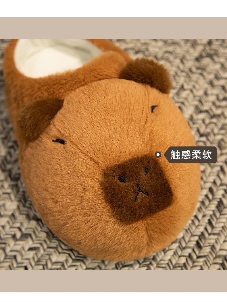 Capybara Kigurumi Onesie – Soft & Cozy Cosplay Pajamas